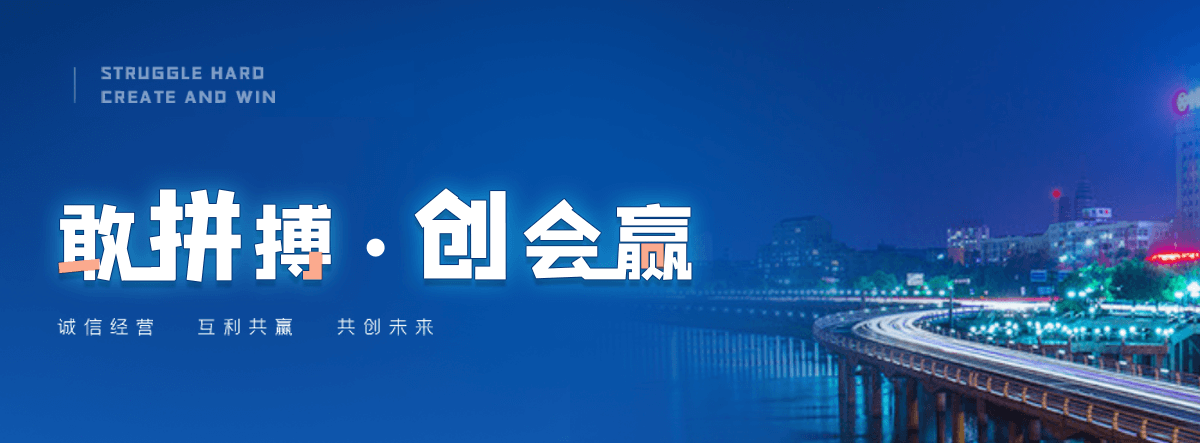 赤峰正规的冷库建造安装企业